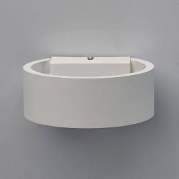 Настенный светодиодный светильник De Markt Котбус  - 2